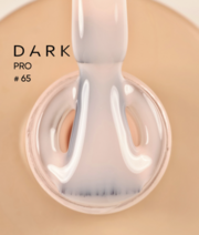 База камуфлююча Dark Pro Base №65 15 мл, фото 1