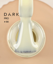 База камуфлююча Dark Pro Base №66 15 мл, фото 1
