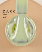 База камуфлююча Dark Pro Base №67 15 мл, фото 2
