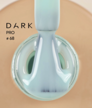 База камуфлююча Dark Pro Base №68 15 мл, фото 2