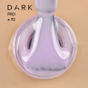 База камуфлююча Dark Pro Base №70 15 мл, фото 3