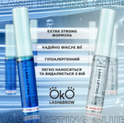 Клей OKO для ламінування вій Lash Lifting Glue, 5 мл, фото 2