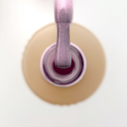 База камуфлирующая Dark Pro Base Shine №11 15 мл, фото 3