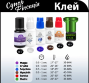Клей для наращивания Platinum Lucky 0.5-1 сек 3 мл черный, фото 3