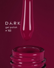 Гель-лак Dark №153 10 мл, фото 1