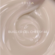 Гель моделюючий Edlen №46 Cheesy 15 мл, фото 3