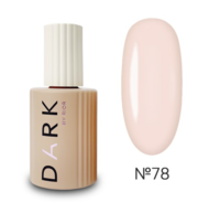 База камуфлирующая Dark Pro Base №78 15 мл, фото 1