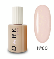 База камуфлююча Dark Pro Base №80 15 мл, фото 1