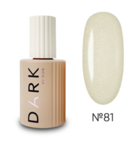 База камуфлююча Dark Pro Base №81 15 мл, фото 1
