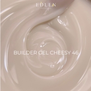 Гель моделюючий Edlen Cheesy №46 30 мл, фото 3
