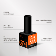 База GA&amp;MA Fix Base 30 мл, фото 2