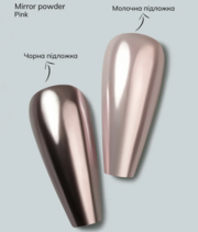 Втирка для ногтей GA&amp;MA Mirror Powder Pink 0.3 г, фото 2