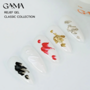 Набір рельєф гель GA&amp;MA Relief Gel Classic Collection  5 шт/ 5 г, фото 2