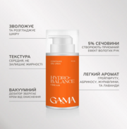 Крем гидробаланс GA&amp;MA Hydrobalance cream 50 мл, фото 2