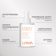 Спрей для ніг GA&amp;MA  Foot Deodorant з фарнезолом 100 мл, фото 2