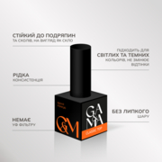 Топ GA&amp;MA Classic Top 15 мл, фото 2