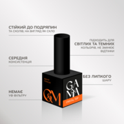 Топ GA&amp;MA Cristal Top 15 мл, фото 2