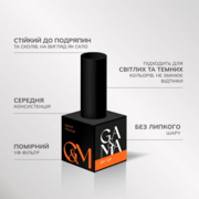 Топ GA&amp;MA SPF Top 15 мл, фото 2