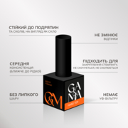 Топ GA&amp;MA Hard Top 15 мл, фото 2
