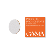 Файлы сменные для педикюрного диска GA&amp;MA Podo File Pro Comfort на пене 180 грит 50 шт, фото 1