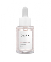 Ремувер для кутикулы Dark With Urea 30 мл, фото 1