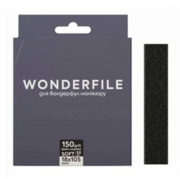 Файл-смужка змінний Wonderfile In Black на піні 160/18 180 грит 50 шт чорний, фото 1