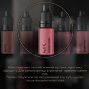 Пигмент Lik Lips Ginger Rose 5 мл, фото 2