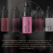 Пигмент Lik Lips Berry Sorbet 5 мл, фото 2
