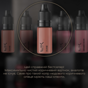 Пигмент Lik Lips Dune 5 мл, фото 2