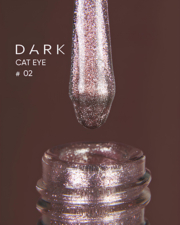 Гель-лак Dark Cat Eye №02 10 мл, фото 4