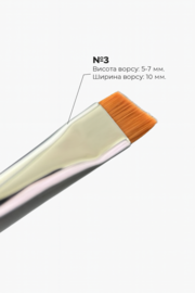 Кисточка Alias ​​№3 широкая скошенная, фото 2