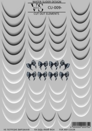 Слайдер для нігтів VS Nails CU №009 без зайвої плівки Слайдер для нігтів VS Nails CU №009 без зайвої плівки