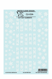 Слайдер для ногтей VS Nails CU №034 без лишней пленки Слайдер для ногтей VS Nails CU №034 без лишней пленки