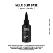 База Adore Professional Multi Slim Base 30 мл, фото 2