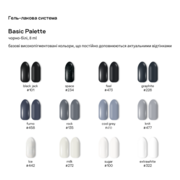 Гель-лак Adore Professional Gel Polish №101 Black Jack 8 мл, фото 2