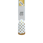 Лак для стемпинга Adore Professional №03 8 мл, фото 2