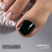 Моно лак для педикюру GA&MA Mono Lac №42 6 мл, фото 2