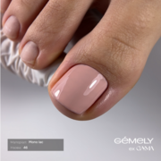 Моно лак для педикюру GA&MA Mono Lac №46 6 мл, фото 2