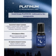 Клей для наращивания ресниц Platinum Dream 5 мл, фото 3