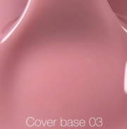 База камуфлирующая Nails Of The Day Cover NEW Formula №03 10 мл, фото 4