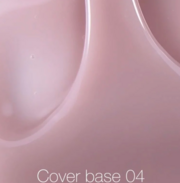 База камуфлирующая Nails Of The Day Cover NEW Formula №04 10 мл, фото 4