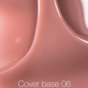 База камуфлирующая Nails Of The Day Cover NEW Formula №06 10 мл, фото 4
