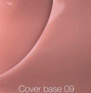 База камуфлирующая Nails Of The Day Cover NEW Formula №09 10 мл, фото 4