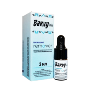 Ремувер BARVYink 3 мл, фото 2