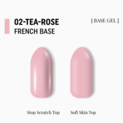 База камуфлирующая Adore Professional French Base №02 15 мл, фото 2