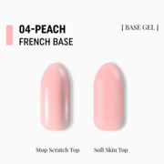 База камуфлирующая Adore Professional French Base №04 15 мл, фото 2