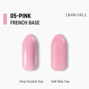 База камуфлирующая Adore Professional French Base №05 15 мл, фото 2