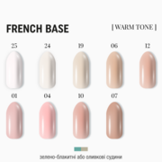 База камуфлирующая Adore Professional French Base №07 15 мл, фото 2