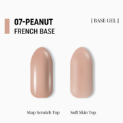 База камуфлирующая Adore Professional French Base №07 15 мл, фото 3