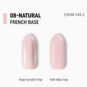 База камуфлирующая Adore Professional French Base №08 15 мл, фото 2